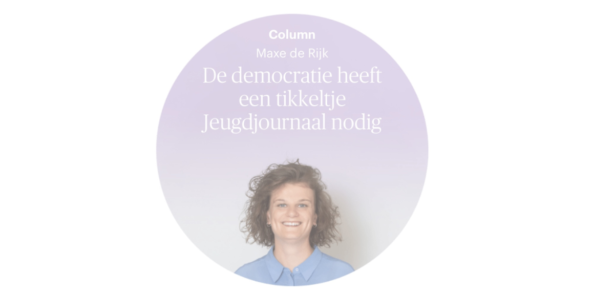 Vertrouwen